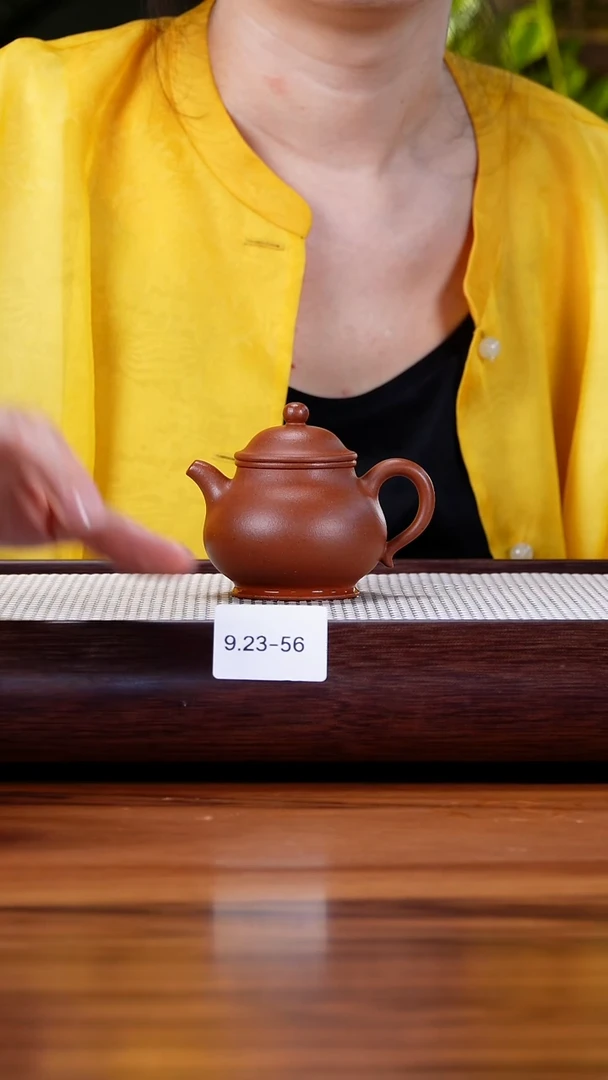 茶壶紫砂9.23-56朱泥 潘壶120
