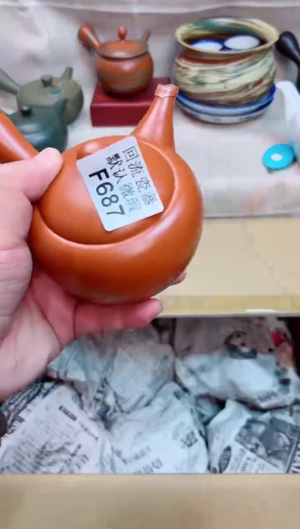王*峰687海外茶壶海外茶壶