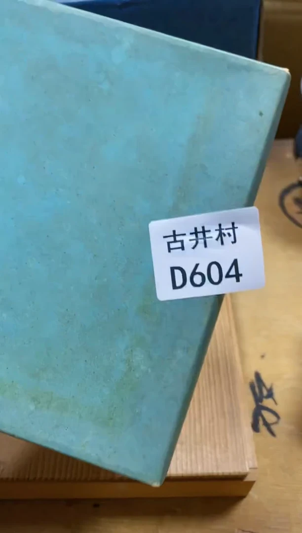 【闪购商品】茶盏瓷器瓷器瓷器瓷器瓷器
