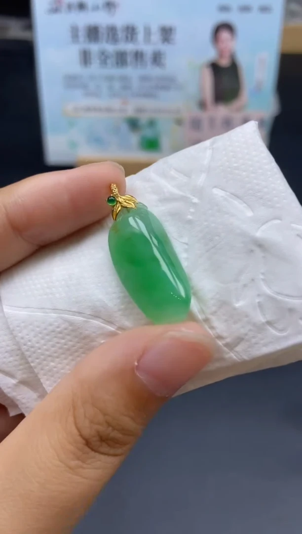 未镶嵌定制翡翠天然翡翠A货70