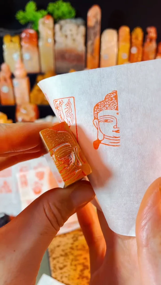 【闪购商品】巴林石印石手工篆刻《半面佛》1.5*3