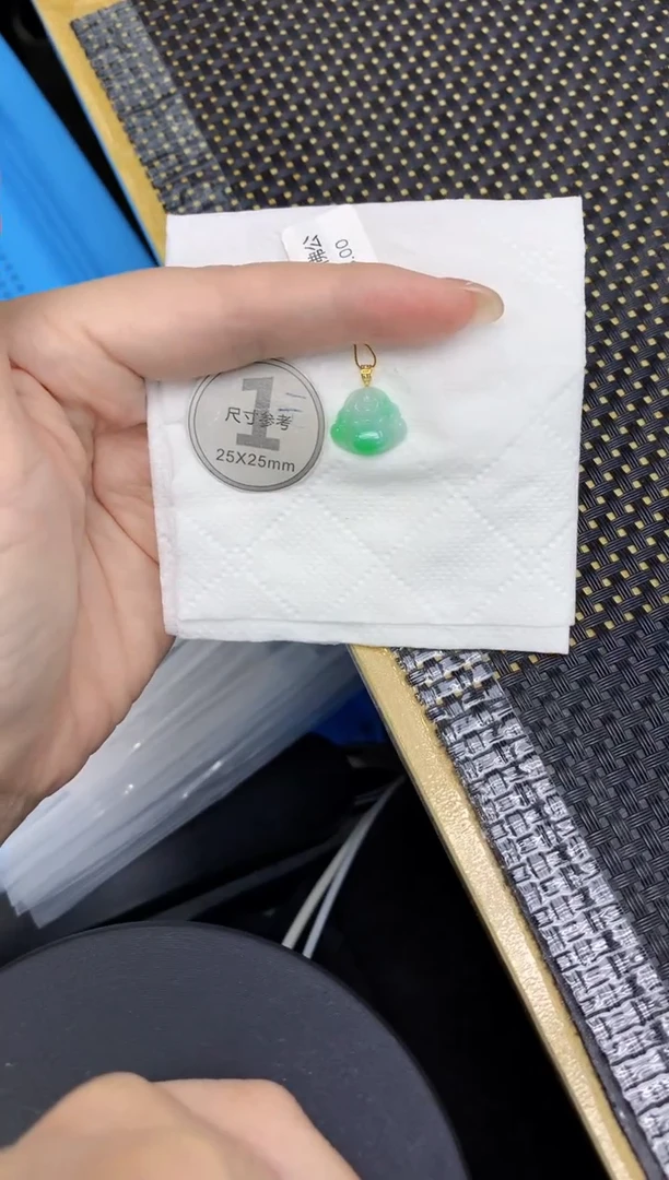 颈饰18K金镶嵌翡翠111111