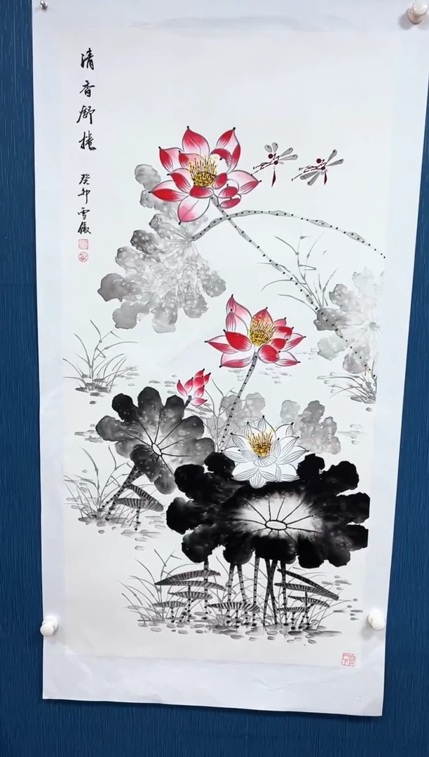 国画李雪傲-书法/绘画11