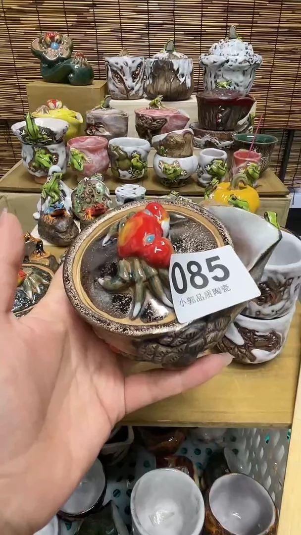 劉*。085精美粗陶手工柴烧