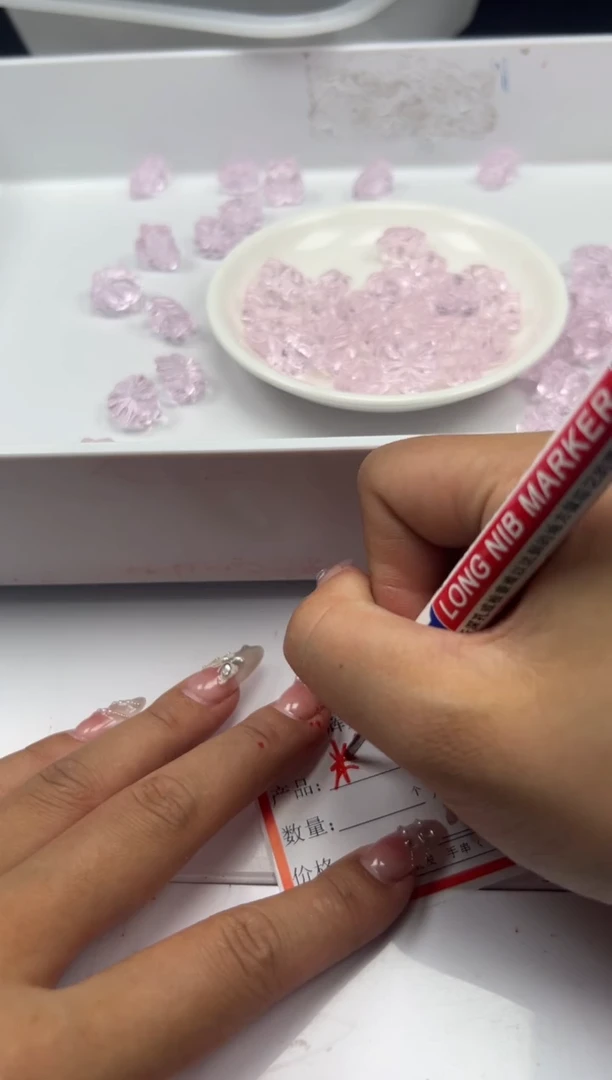 未镶嵌颈饰水晶x1729粉水晶九尾狐*1个