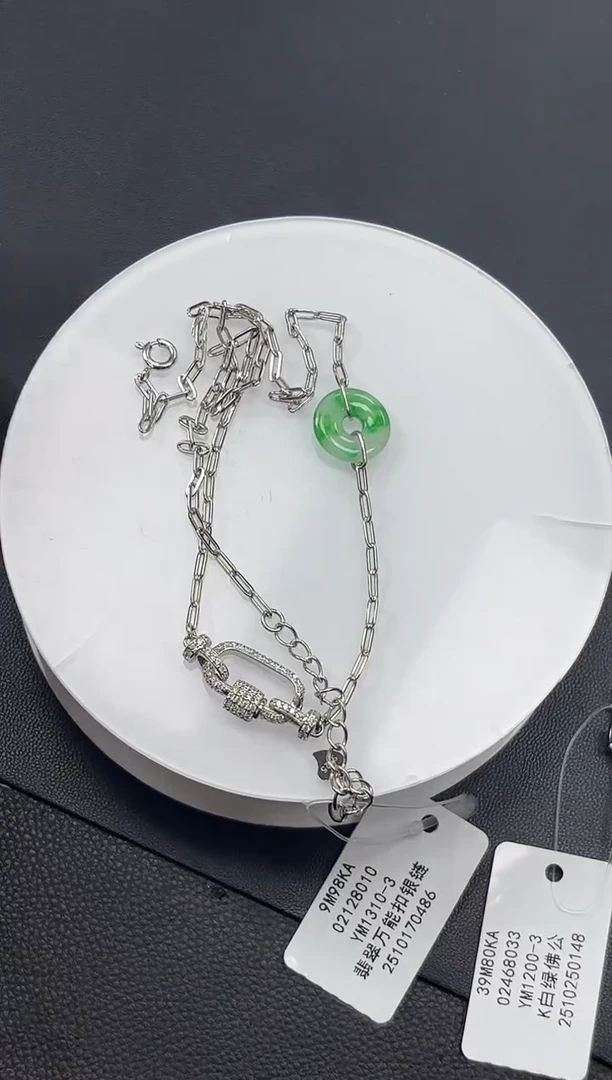 未镶嵌挂件翡翠甜甜圈