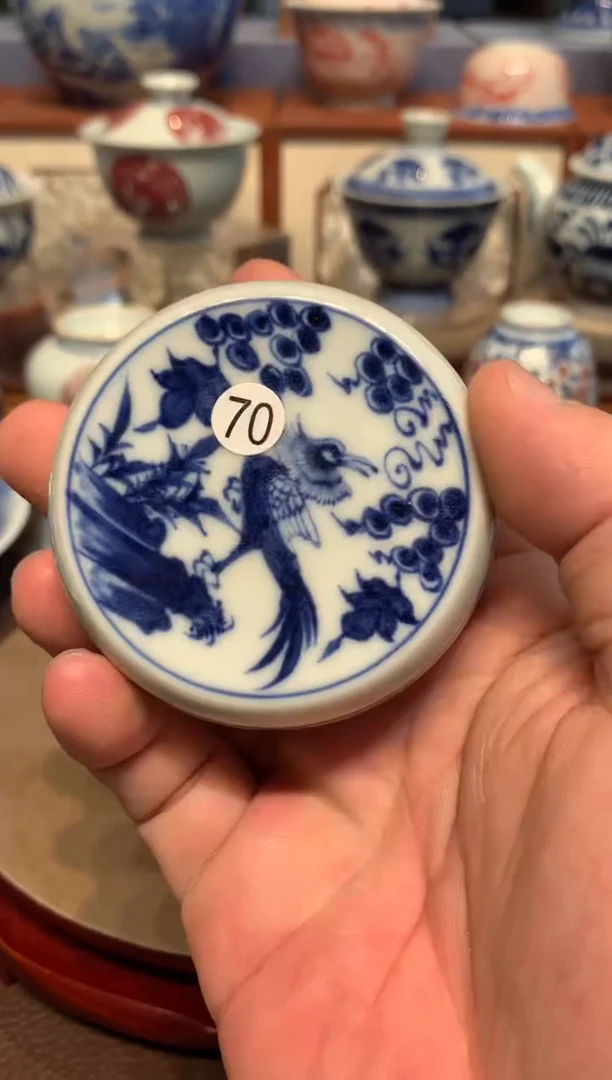 等***开70青花盖置
