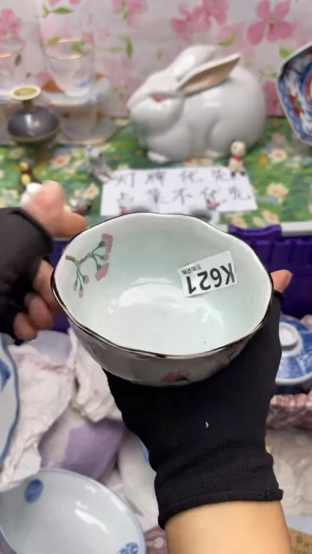 瓷片北**北闪购闪购闪购闪购