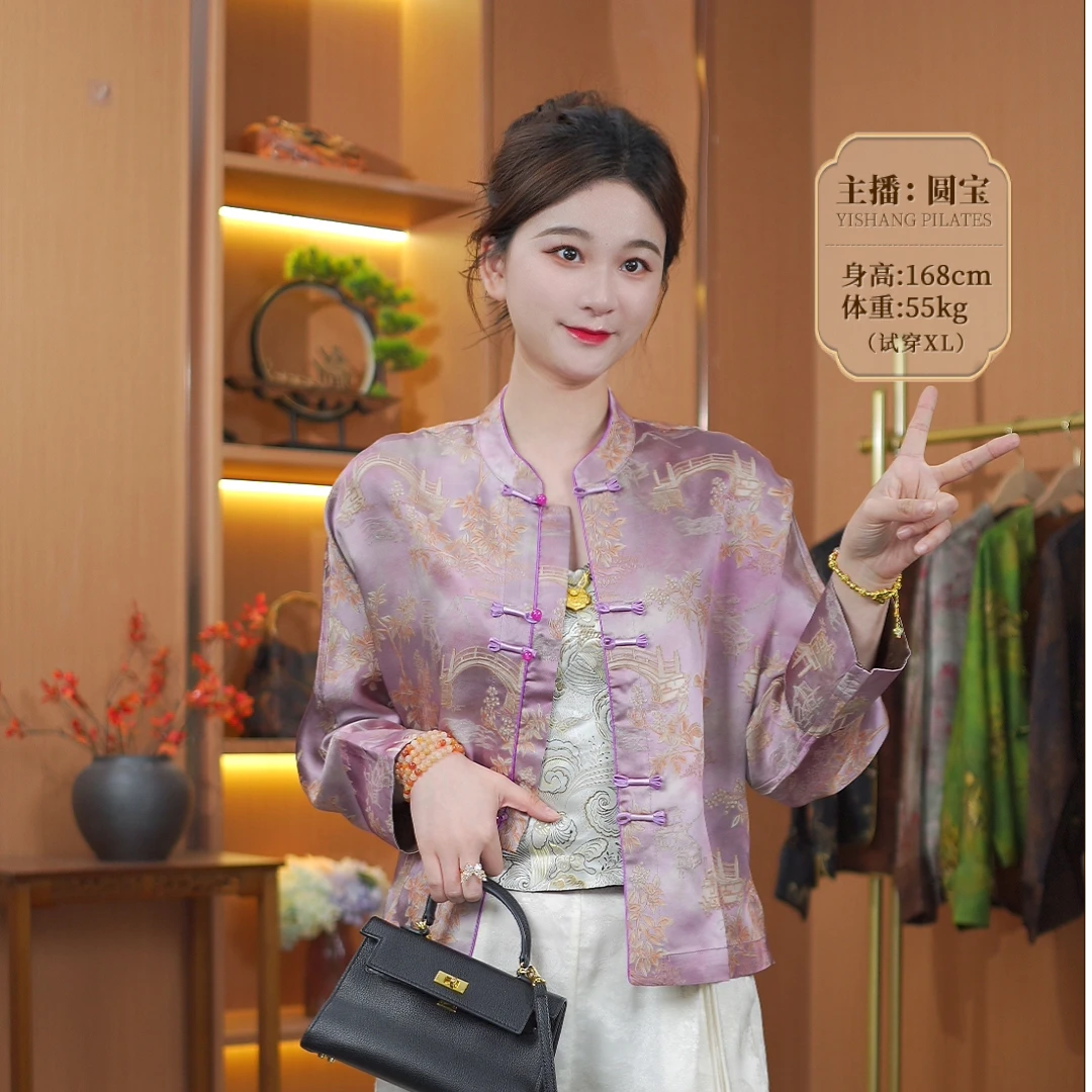 【小桥流水】专属定制  新款老料双面穿外套上衣321