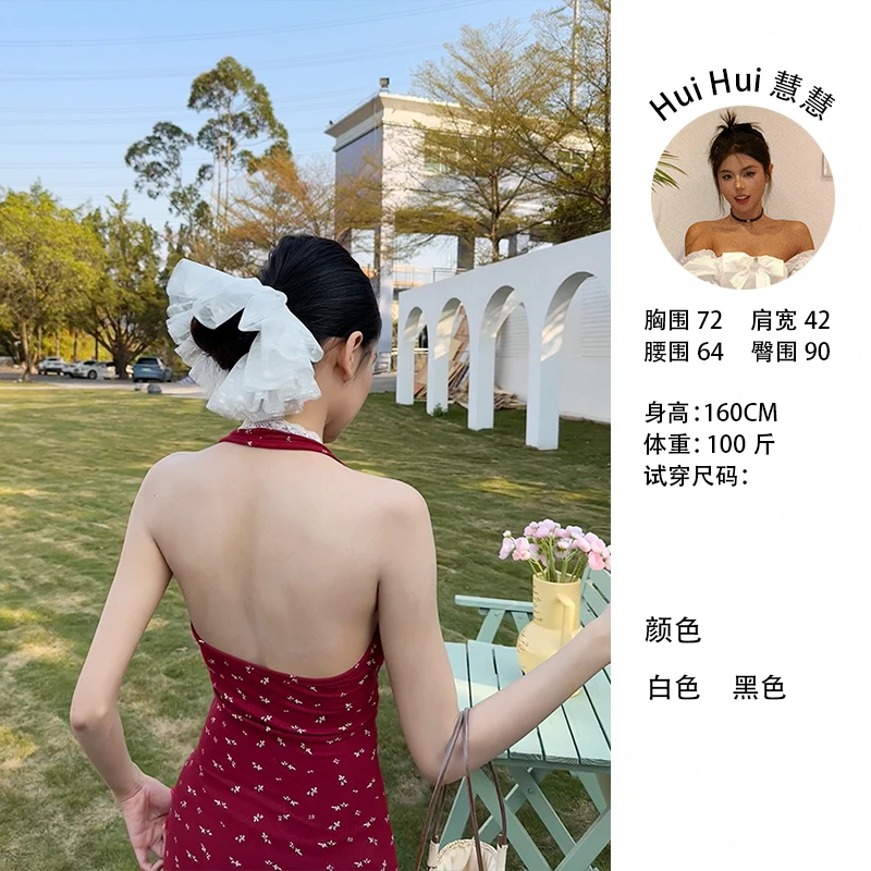 发圈女高级感超大号扎头发绳慵懒风头绳2025新款高端发饰25029