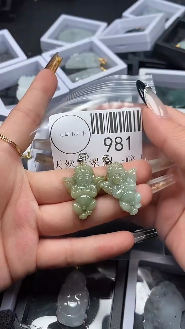 颈饰未镶嵌翡翠981