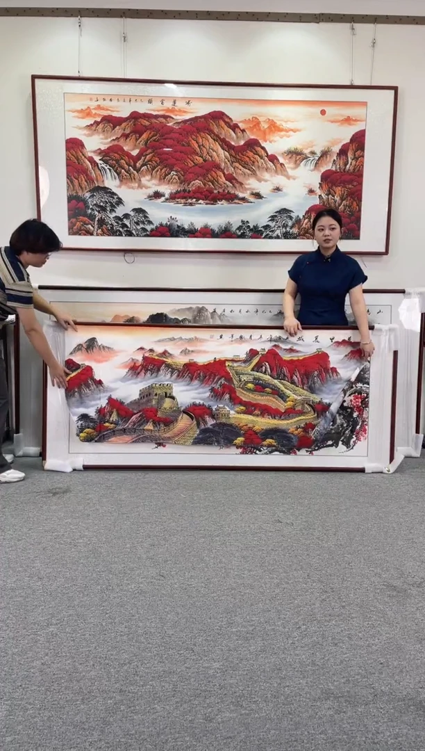 国画万里长城208*86手绘国画