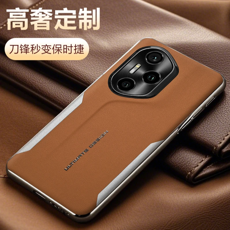 适用荣耀300手机壳300pro电镀素皮 300ultra商务全包保护套防摔壳