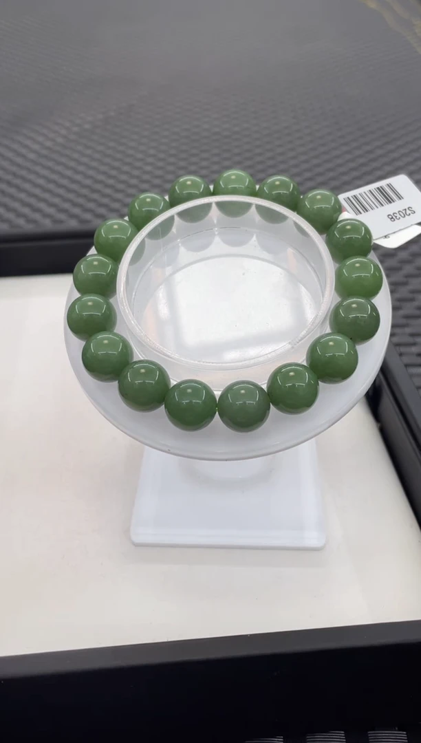 未镶嵌手链和田玉粉青微矿点（多样性发一件）S2038