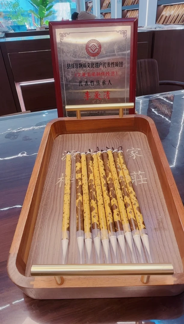 超级福利，云卷·狼羊10支