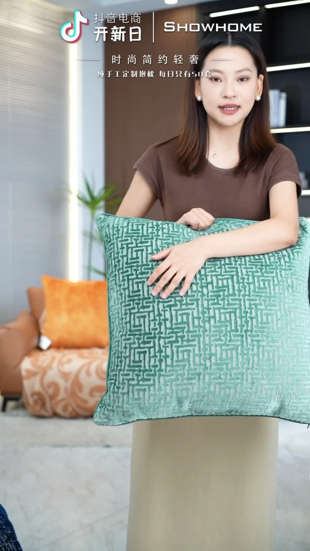 化纤布兰格湖绿色55X55