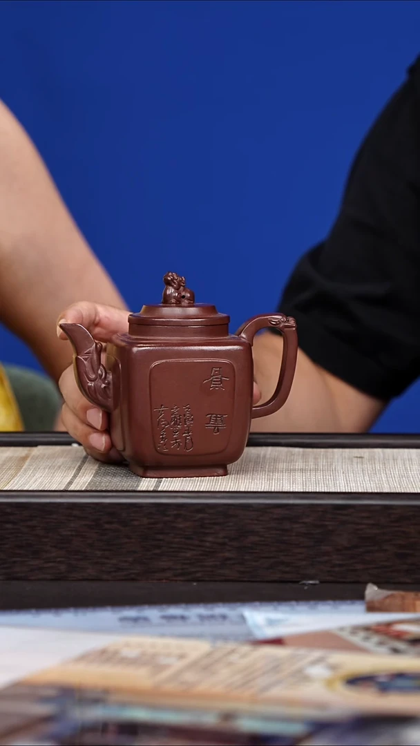 茶壶紫砂104