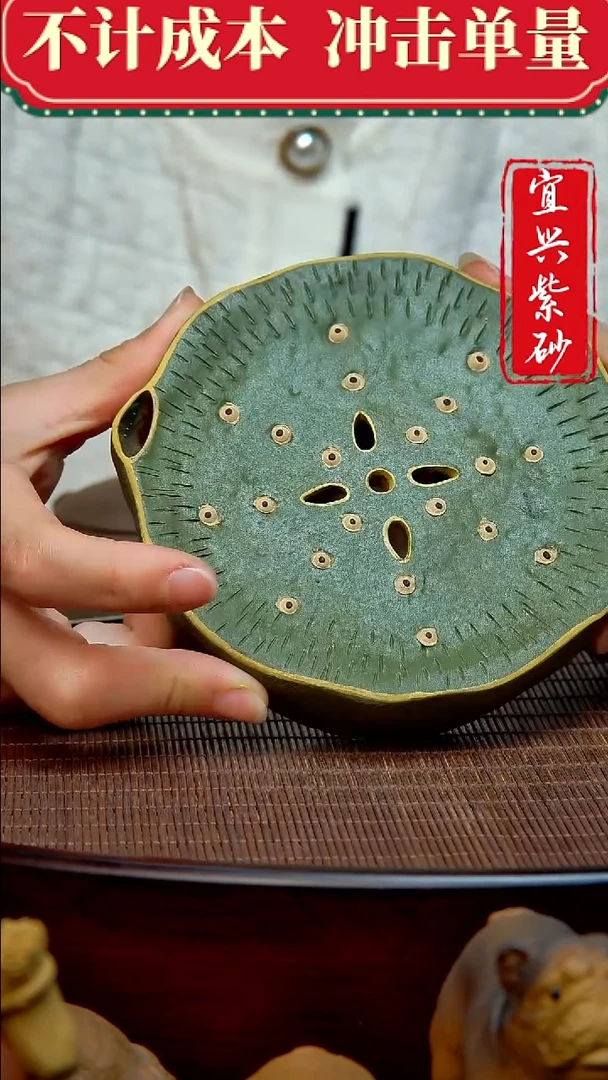 紫砂茶宠紫砂茶宠摆件