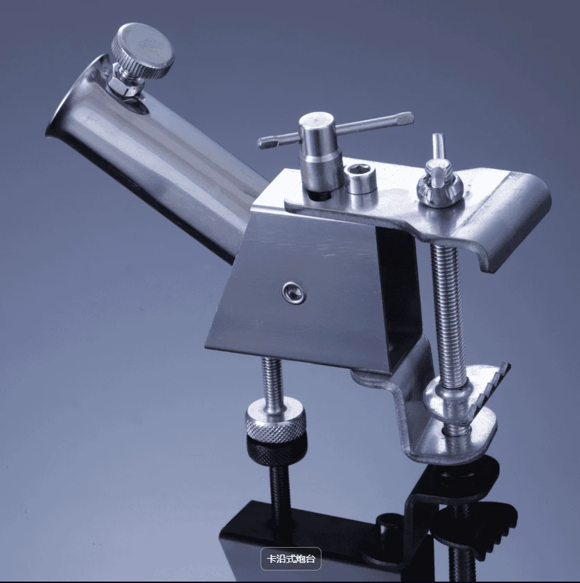 【鲁王钓台配件大全】其他配件看这！