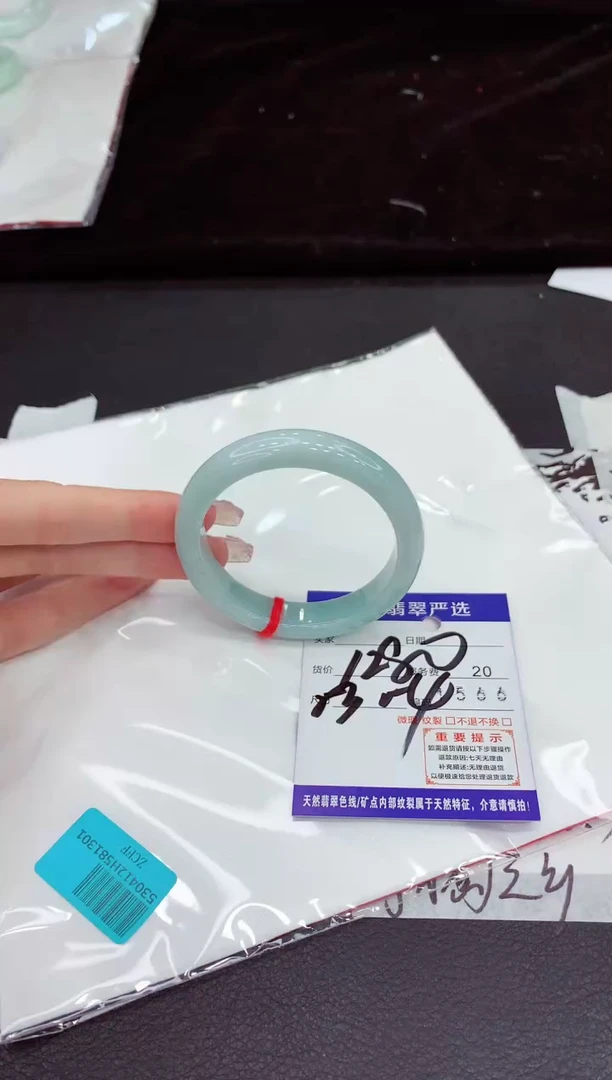 未镶嵌手镯翡翠1111111111