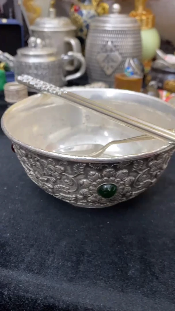 【闪购商品】其他
