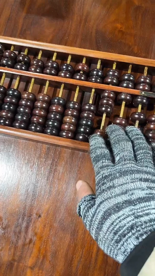 木简约淘木舍直播链接