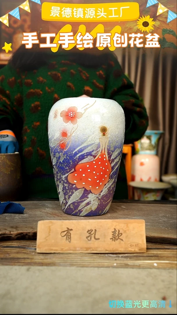 陶瓷26-256 口径12高度28 1-2误差 微瑕