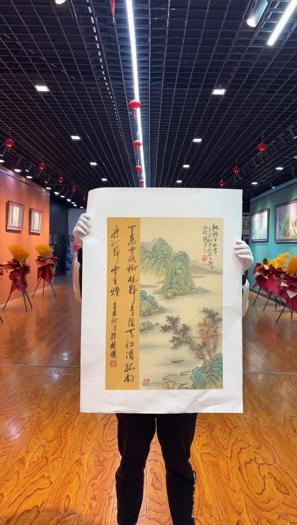 【闪购商品】国画国画孙桂国老师字画带亲笔合影证书5-38