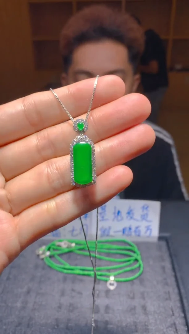未镶嵌定制翡翠15多样性发货（发其一）