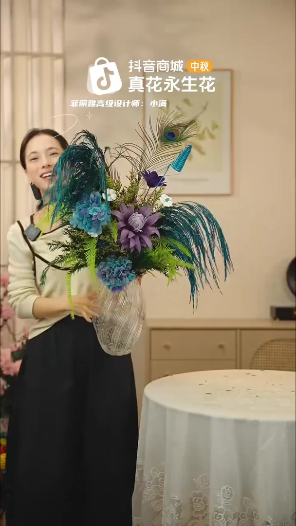 手工艺品琉璃 ：  花+花瓶一整套