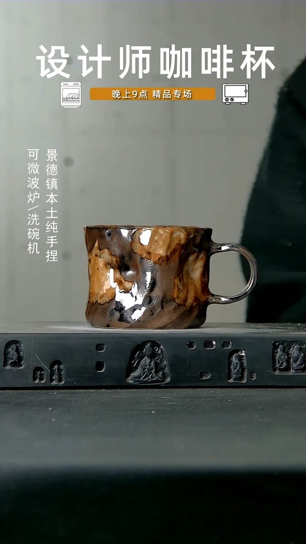 高温手作同款 食品级