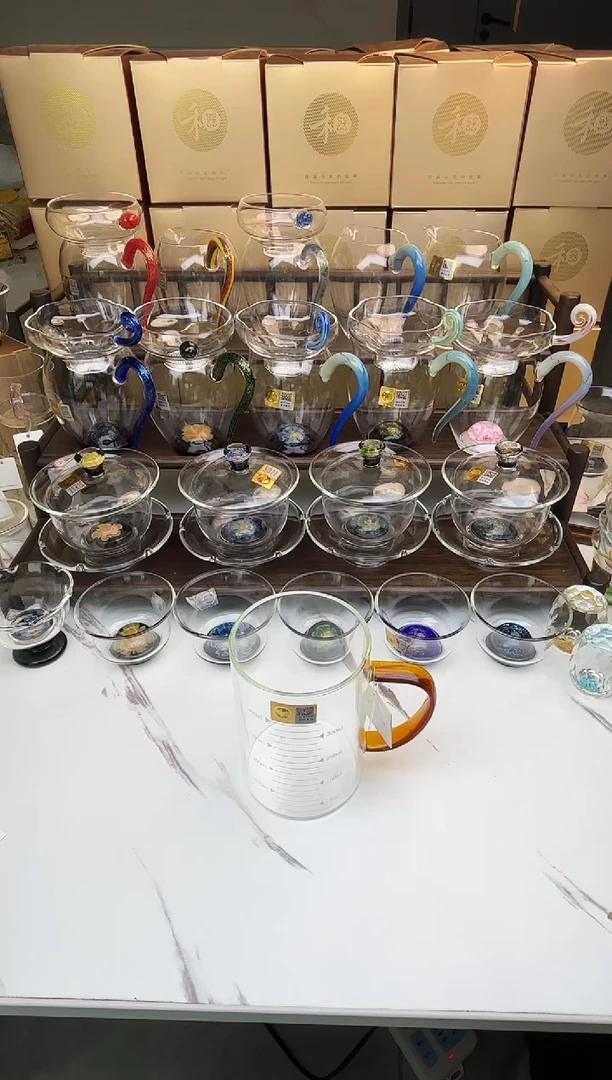 手工艺品玻璃禾器 青雍杯琥珀