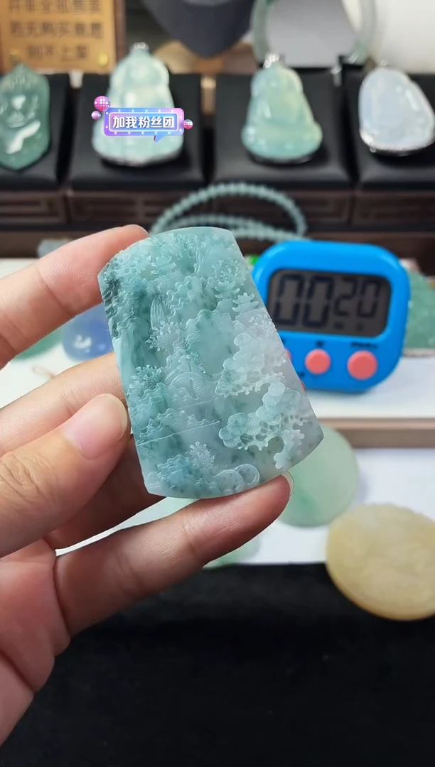 未镶嵌定制翡翠忘***～5044毛货不退不换