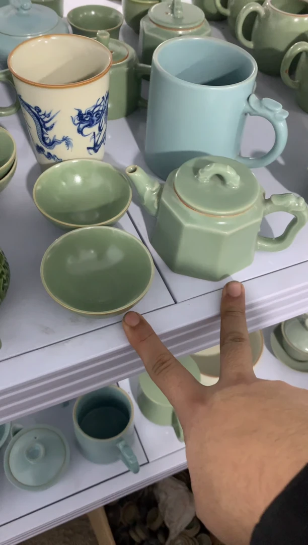 陶与陶瓷货茶具（轻轻微瑕，只有一单）