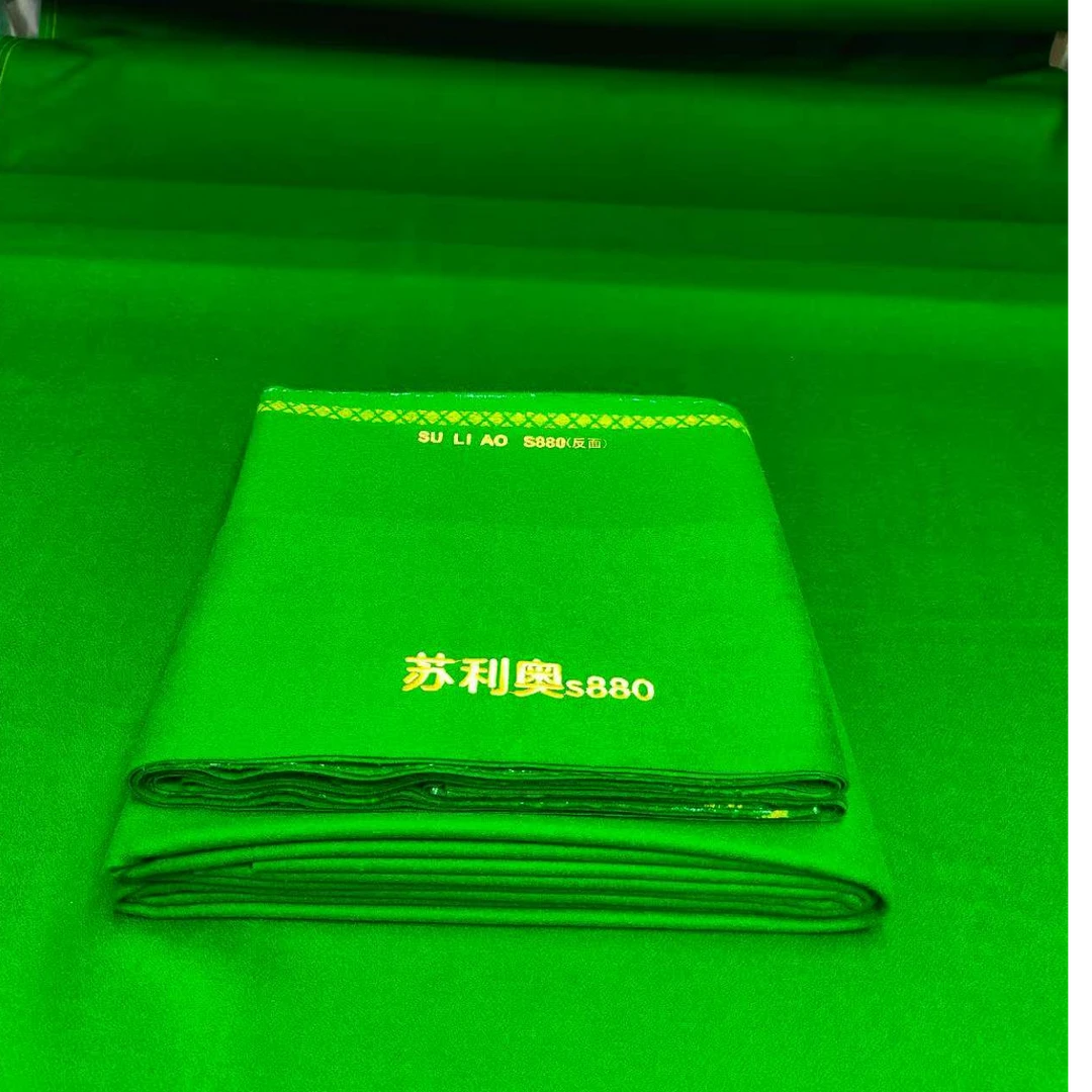 苏利奥苏利奥台尼通用台球桌布中式黑八九球平纹耐用 S880专业款