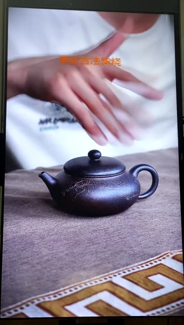 茶壶紫砂宜兴紫砂壶