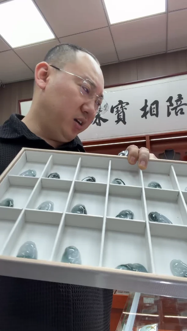 未镶嵌挂件翡翠如意