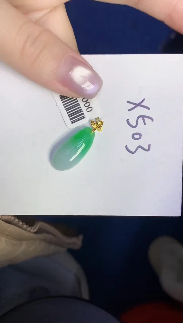 颈饰18K金镶嵌翡翠缅甸天然翡翠A货