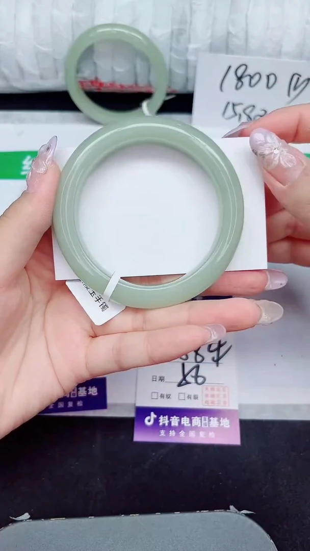 未镶嵌手镯石英质玉61-56/57