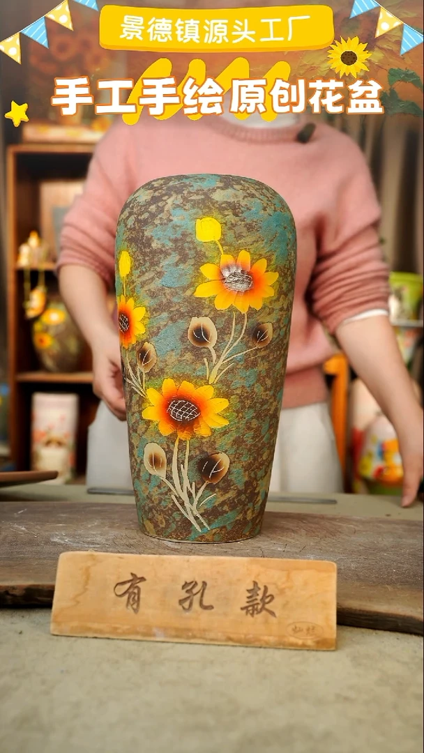 陶瓷23-73 口径12高度34 1-2误差