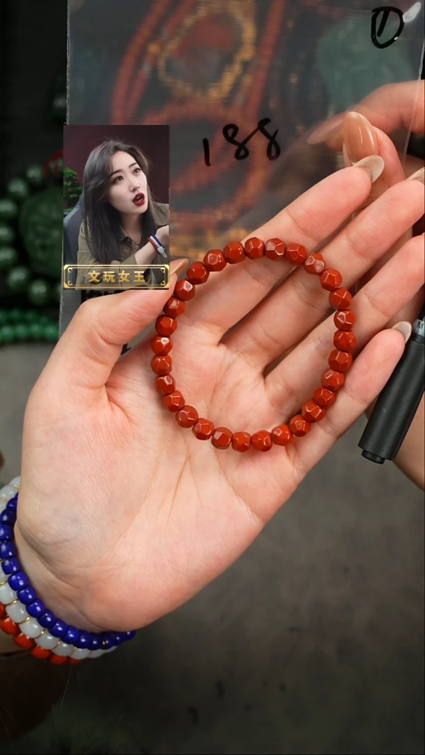 【闪购商品】玛瑙/玉髓手串未镶嵌遇见匠心品质回血