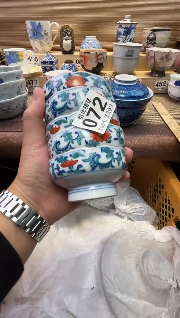 景*瓷器瓷器瓷器瓷器瓷器瓷器