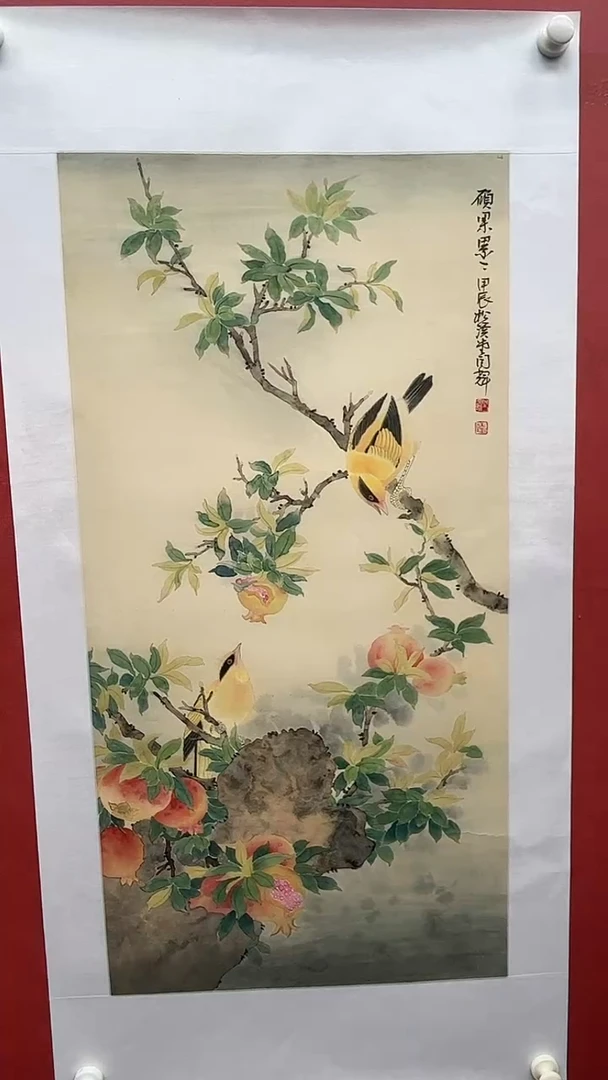 国画闫辉-4.5平尺-花鸟-补书  2-6