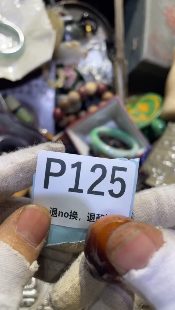 瓷片岚****m表妹直播链接火爆