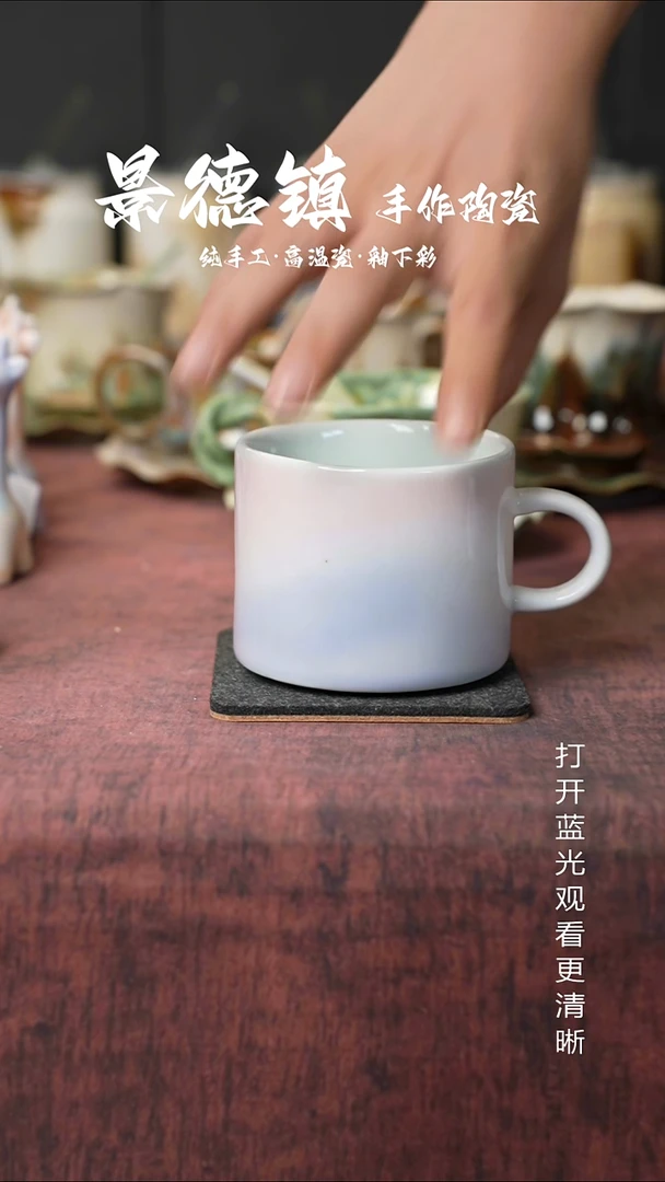 原创景德镇手工高温陶瓷360