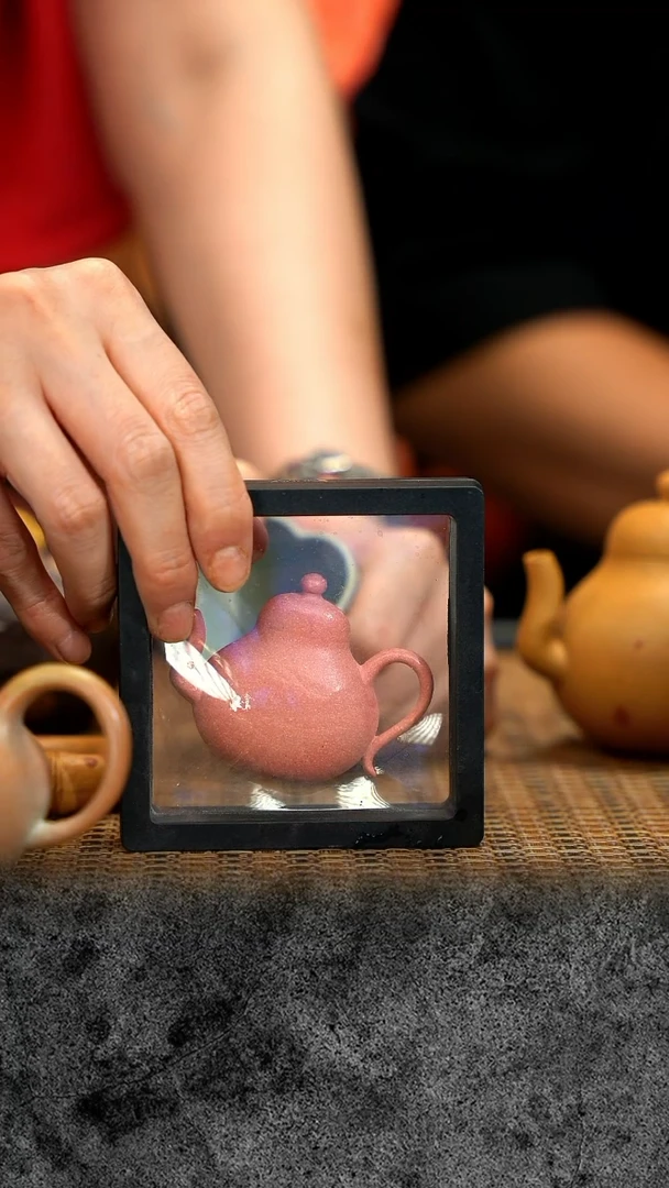 紫砂 宜兴紫砂 IF 粉 冰箱贴