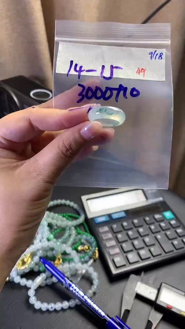 未镶嵌定制翡翠毛货需精细抛光拍一发一