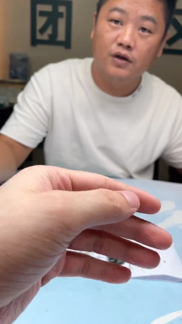 未镶嵌定制翡翠小*～-毛货-不退不换-多样性-发两个