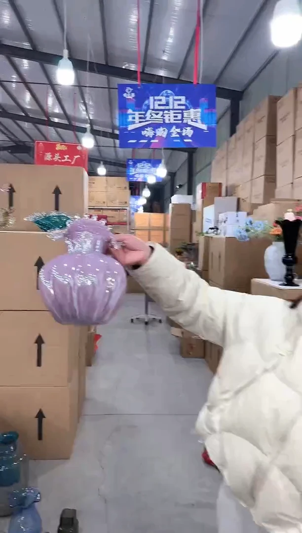【闪购商品】藤优品花器M-早23