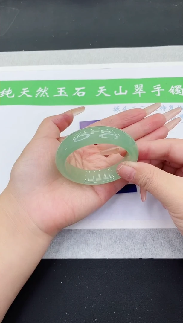 【闪购商品】石英质玉手镯未镶嵌DQ328-52+